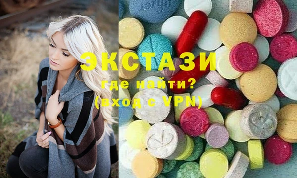крисы Нягань