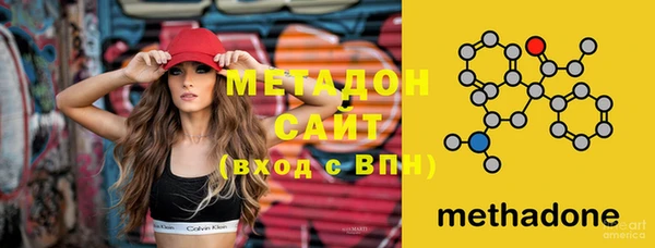 марки nbome Няндома