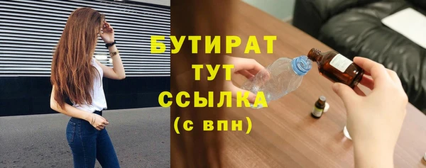 крисы Нягань