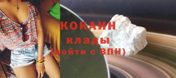 марки nbome Няндома