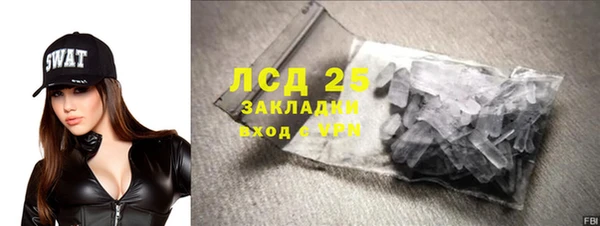 крисы Нягань