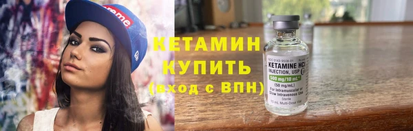 марки nbome Няндома