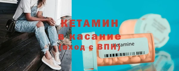 марки nbome Няндома