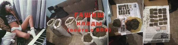 марки nbome Няндома
