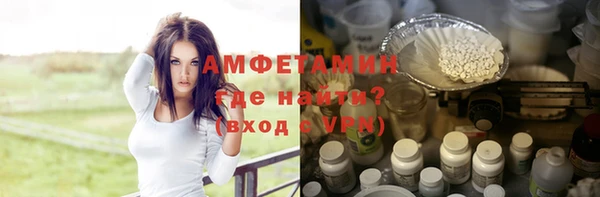 скорость Абаза