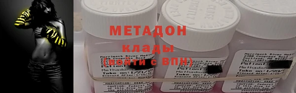 крисы Нягань