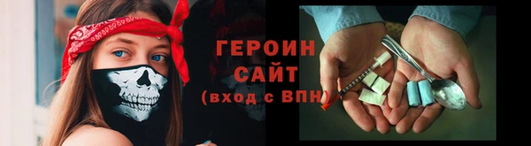гашишное масло Нязепетровск