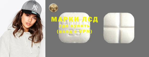 крисы Нягань