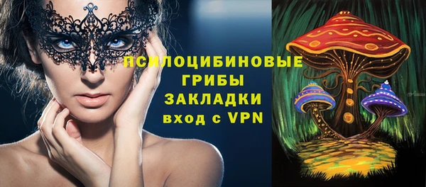 марки nbome Няндома