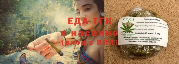 крисы Нягань