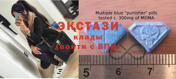 крисы Нягань