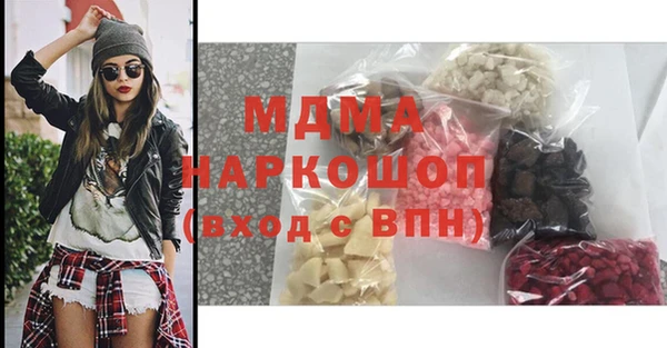 скорость Абаза