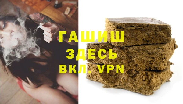 крисы Нягань